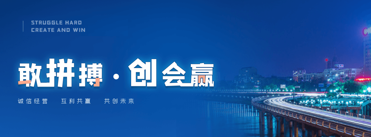 荆门塑钢打包带厂家哪家可靠